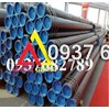 Thép ống phi 406x26.19mm( dày 26.19mm/ly/li)DN400 16INCH ASTM A106,A53,API5L